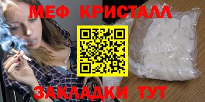 героин Кунгур
