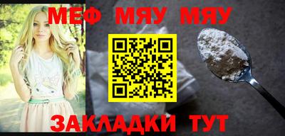 соль курить ск Кулебаки