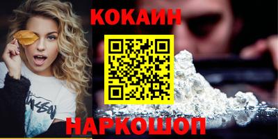 соль курить ск Кулебаки
