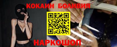 соль курить ск Кулебаки