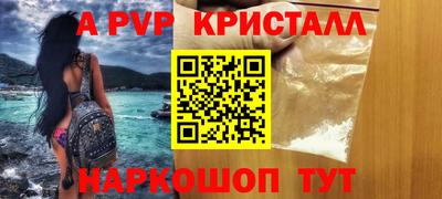 ECSTASY Кумертау