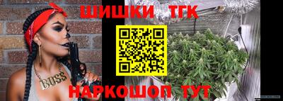 героин Кунгур