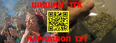 соль курить ск Кулебаки