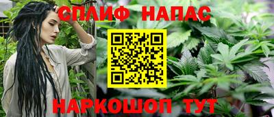 соль курить ск Кулебаки