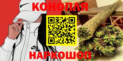 героин Кунгур