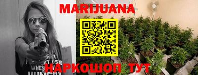 соль курить ск Кулебаки