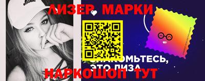 ECSTASY Кумертау