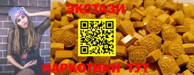 соль курить ск Кулебаки