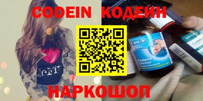 ECSTASY Кумертау