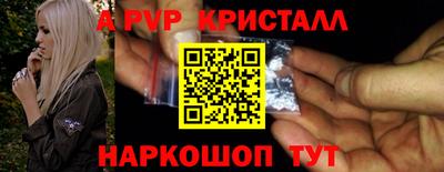 соль курить ск Кулебаки