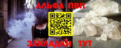 ECSTASY Кумертау