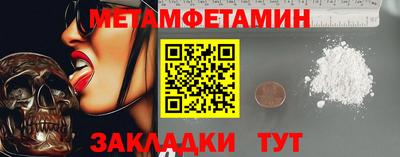 героин Кунгур