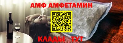 героин Кунгур