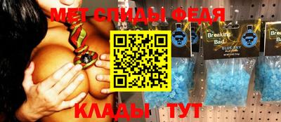 героин Кунгур