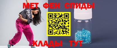 каннабис Ливны
