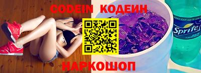 ECSTASY Кумертау