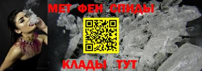 соль курить ск Ликино-Дулёво