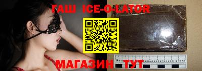 соль курить ск Кулебаки
