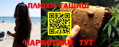 соль курить ск Кулебаки