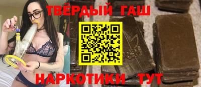 соль курить ск Кулебаки