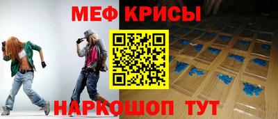 ECSTASY Кумертау