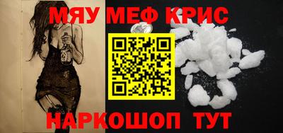 ECSTASY Кумертау
