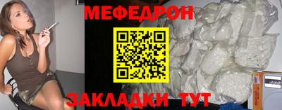 героин Кунгур