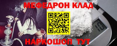 ECSTASY Кумертау