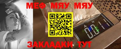 соль курить ск Ликино-Дулёво